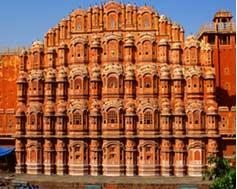 hawamahal