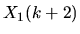 $X_{1}{(k+2)}$