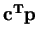 $ \mathbf{c^{T}p}$