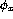 tex2html_wrap_inline34
