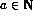tex2html_wrap_inline207