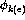 tex2html_wrap_inline239