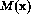 tex2html_wrap_inline285