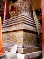 p6270359 