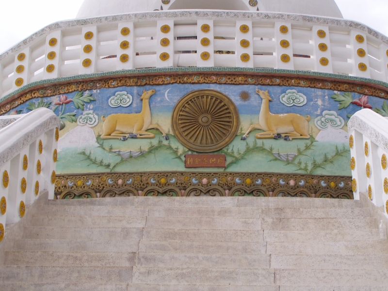 p6270016 Shanthi stupa, Leh