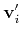 $ {\bf v}'_i$